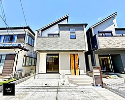 神奈川県相模原市中央区上溝４丁目