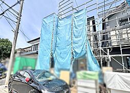 神奈川県相模原市中央区上溝４丁目