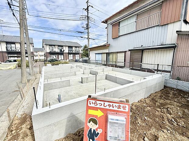1号棟 ■家族みんなが笑顔で過ごせる、安心感のある住まい