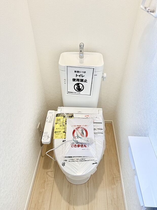 1号棟 ■毎日使う場所だからこそ、清潔感溢れる空間