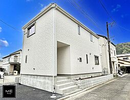 神奈川県平塚市山下１丁目