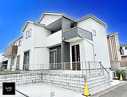 神奈川県相模原市緑区原宿南１丁目