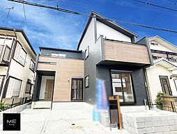 神奈川県相模原市緑区西橋本４丁目
