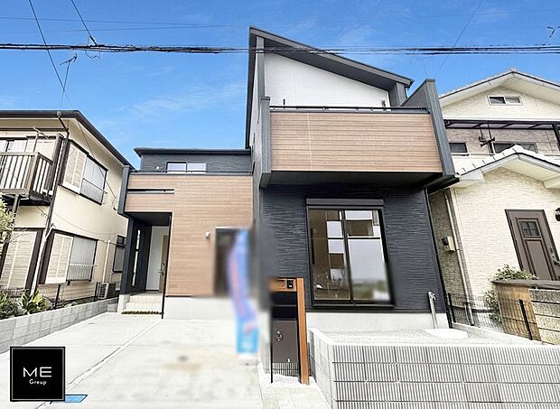 ■新しい暮らしが始まる場所で、家族の絆を深める