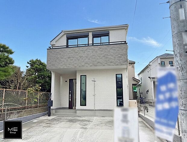 E号棟 ■家族みんなが笑顔で過ごせる、安心感のある住まい