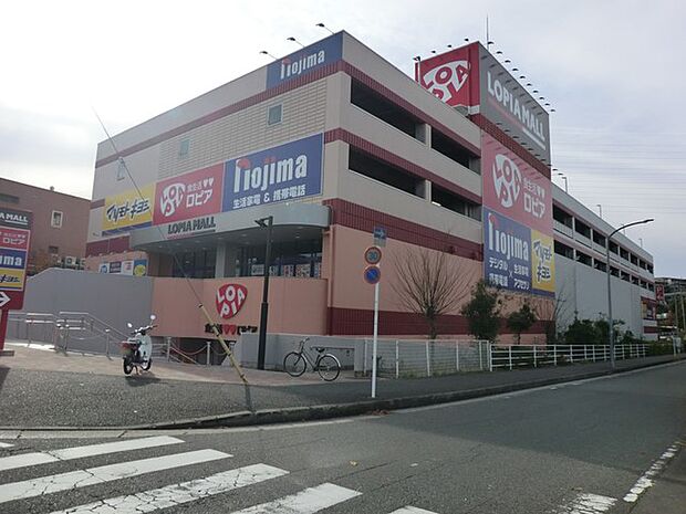 スーパー 850m ロピア港南台店
