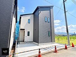 神奈川県秦野市堀山下