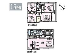 神奈川県横須賀市公郷町４丁目