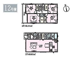 神奈川県横須賀市公郷町４丁目