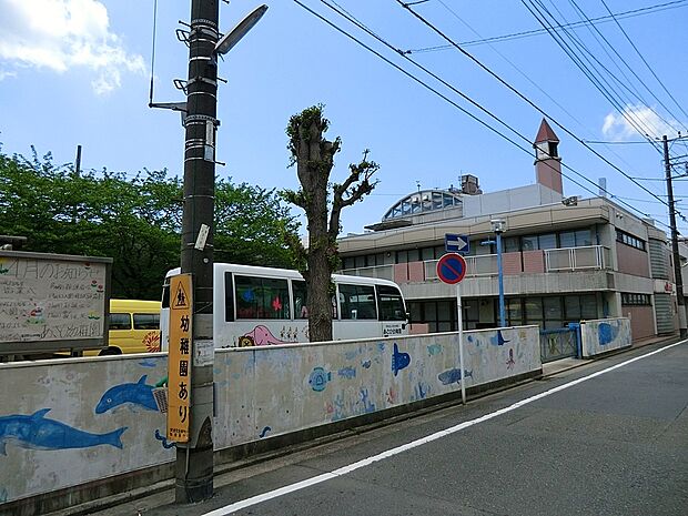 幼稚園・保育園 400m あさひ幼稚園