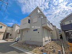 神奈川県横須賀市公郷町４丁目