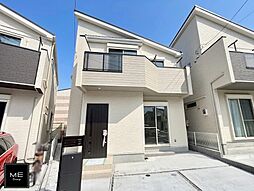 神奈川県横須賀市公郷町４丁目