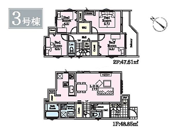 3号棟  