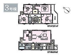 神奈川県横須賀市公郷町４丁目