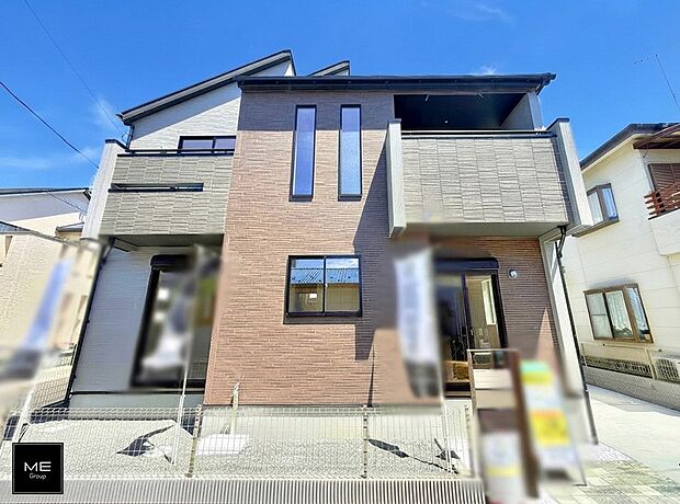 ■新しい暮らしが始まる場所で、家族の絆を深める
