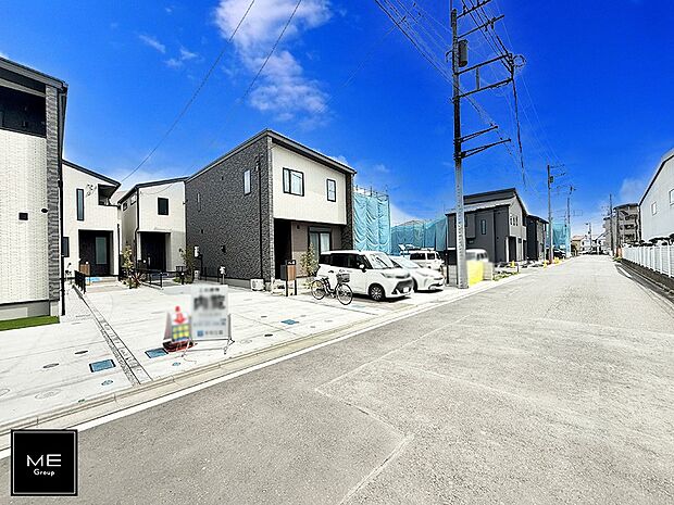 ■新しい住まい、街の新しい風景
