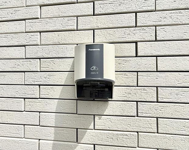 ■環境に優しくエコなEV車ライフをサポート