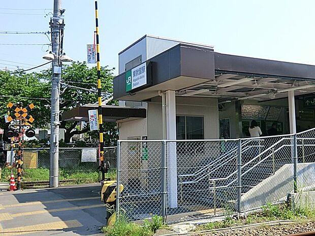 駅 1200m JR五日市線「東秋留」駅