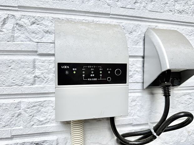 ■環境に優しくエコなEV車ライフをサポート