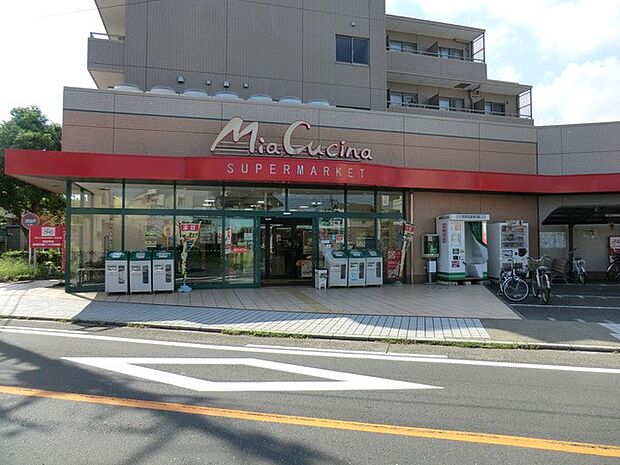 スーパー 600m ユーコープミアクチーナ長後駅前店