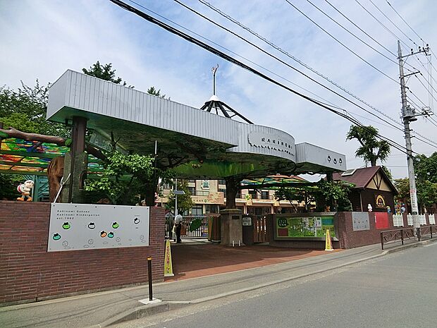 幼稚園・保育園 1220m 柿の実幼稚園