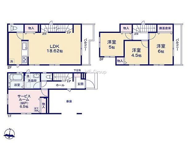 D号棟