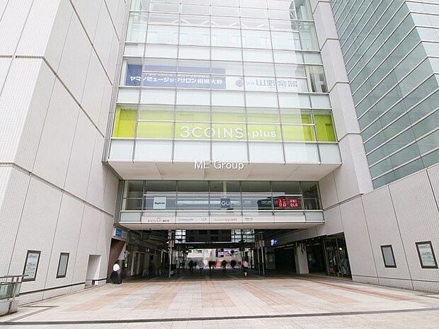 駅 1520m 小田急小田原線「相模大野」駅