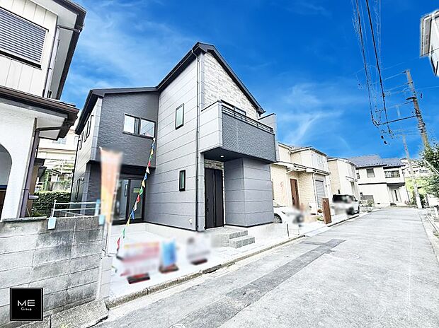 ■新しい時代の息吹を感じる、心地よい環境