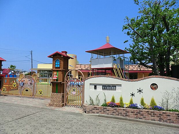 幼稚園・保育園 900m 新大船幼稚園