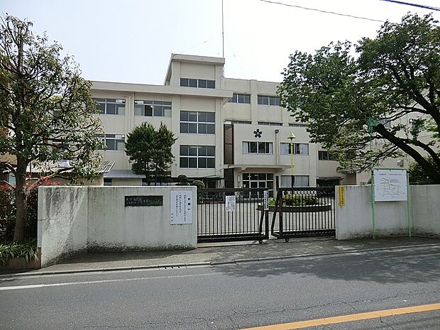 小学校 1300m 小金井市立第四小学校