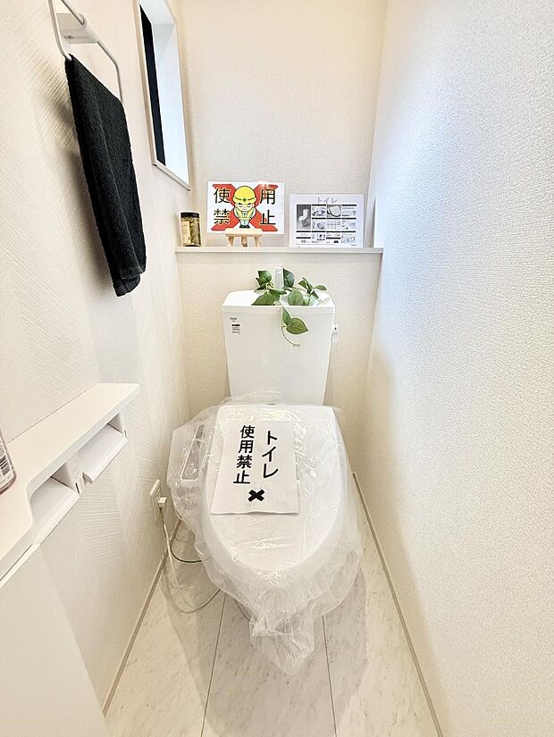 ■使いやすさと清潔感にこだわった空間