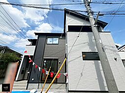 東京都調布市緑ケ丘１丁目