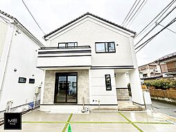神奈川県相模原市南区大野台２丁目