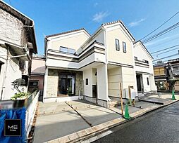 神奈川県相模原市南区大野台２丁目