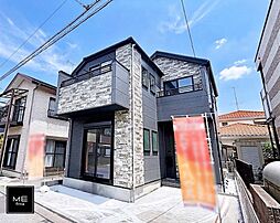 神奈川県相模原市南区上鶴間４丁目