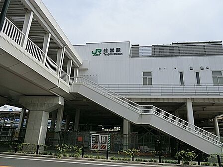 駅 1500m JR東海道本線「辻堂」駅