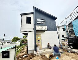 神奈川県平塚市南原２丁目