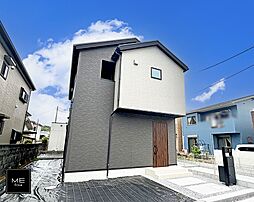 神奈川県平塚市山下１丁目