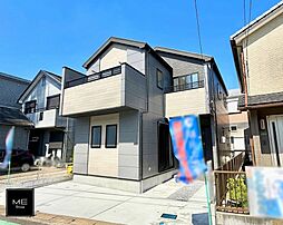 神奈川県相模原市中央区共和３丁目