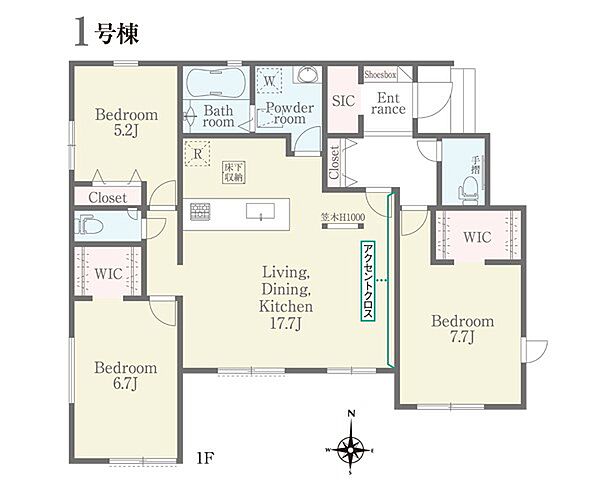 間取り：314002713628