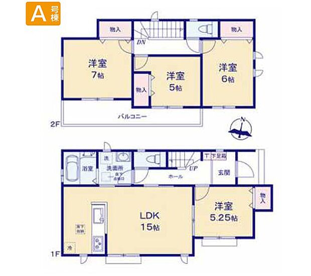 A号棟