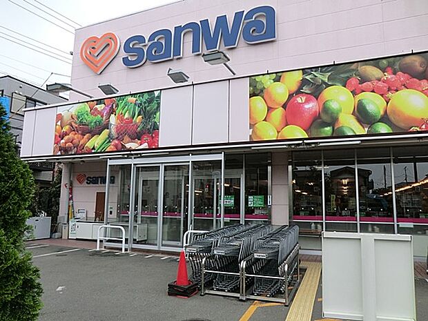 スーパー 1100m スーパー三和 豊町店