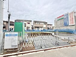 神奈川県相模原市中央区田名