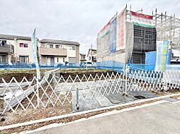 神奈川県相模原市中央区田名