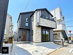 神奈川県相模原市中央区すすきの町