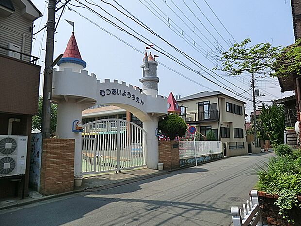 幼稚園・保育園 200m 六会幼稚園