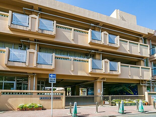 小学校 300m 横浜市立末吉小学校