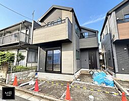 神奈川県相模原市中央区由野台１丁目
