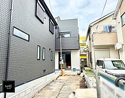 神奈川県相模原市南区相南１丁目