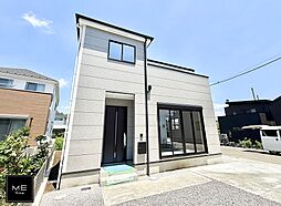 神奈川県相模原市緑区相原３丁目